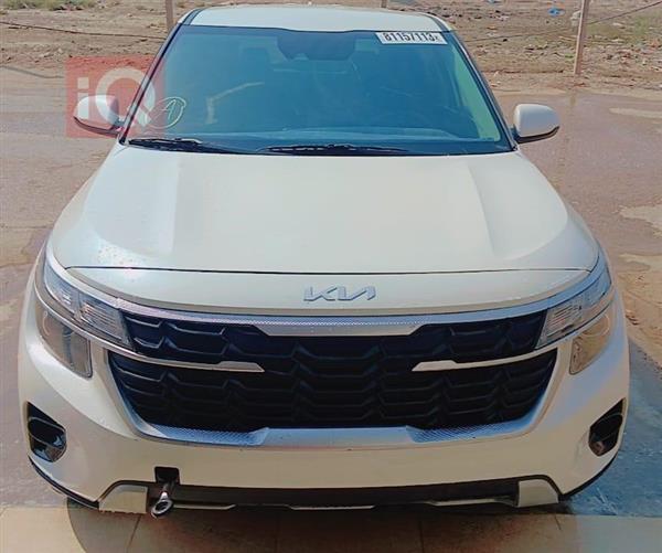 Kia for sale in Iraq